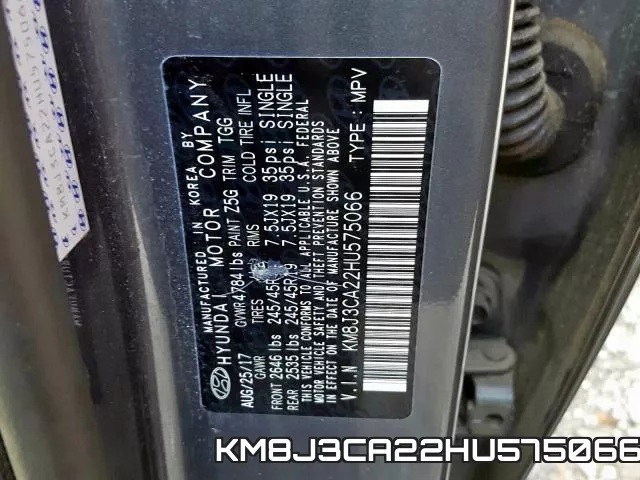 KM8J3CA22HU575066 фото 2