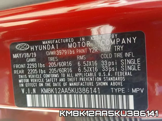 KM8K12AA5KU386141 фото 2