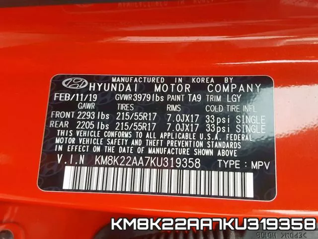 KM8K22AA7KU319358 фото 2