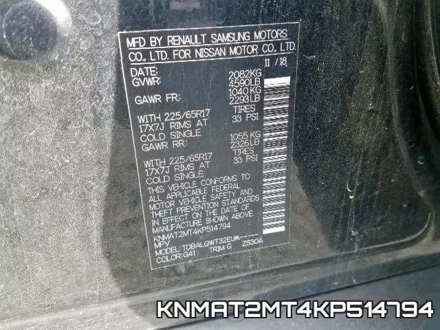KNMAT2MT4KP514794 фото 2