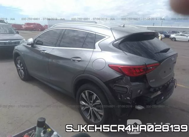 SJKCH5CR4HA028139 фото 4