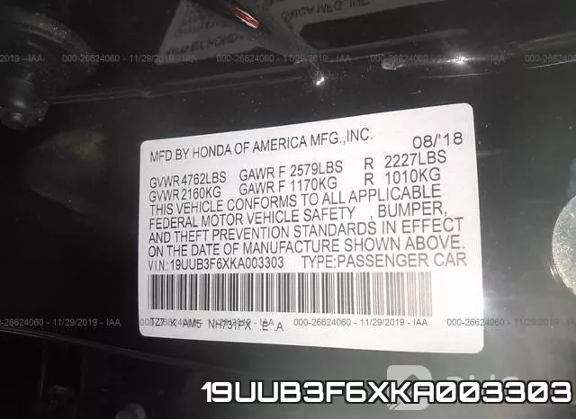 19UUB3F6XKA003303 фото 9