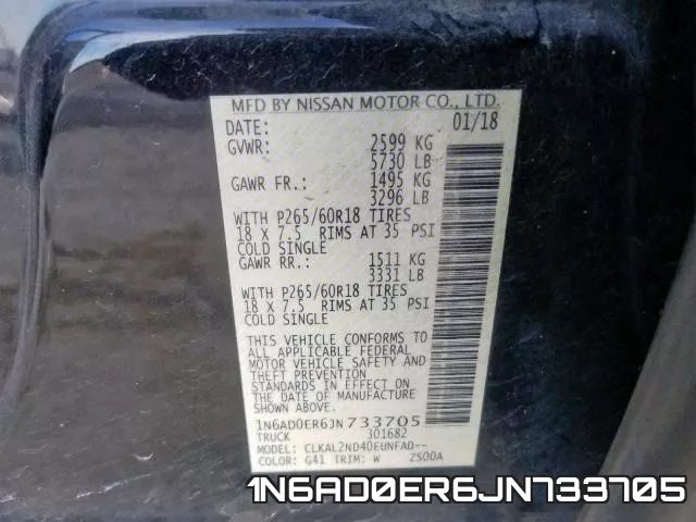1N6AD0ER6JN733705 фото 2