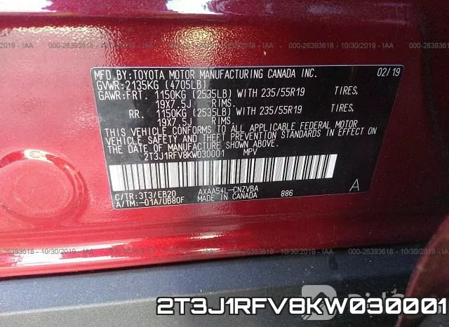 2T3J1RFV8KW030001 фото 10