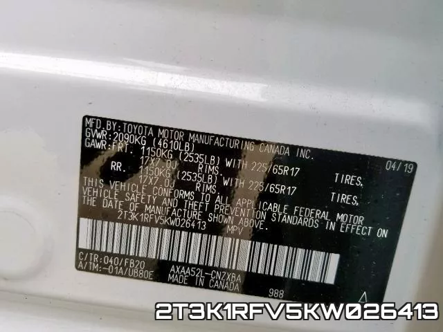 2T3K1RFV5KW026413 фото 2