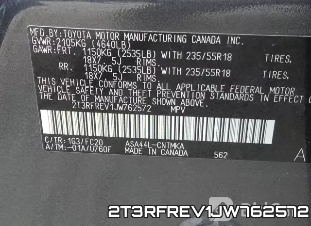 2T3RFREV1JW762572 фото 9