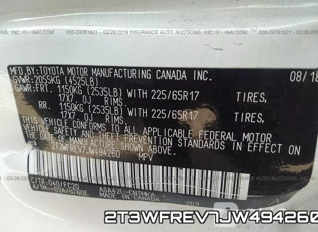 2T3WFREV7JW494260 фото 10