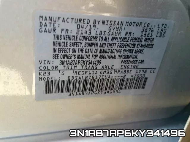 3N1AB7AP6KY341496 фото 2