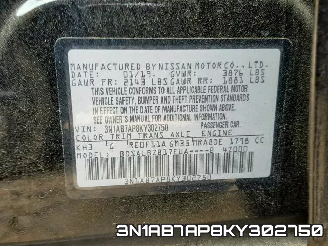 3N1AB7AP8KY302750 фото 2