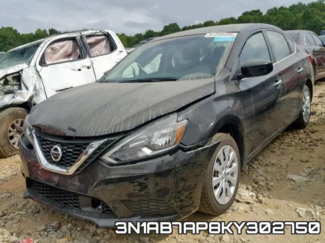 3N1AB7AP8KY302750 фото 3