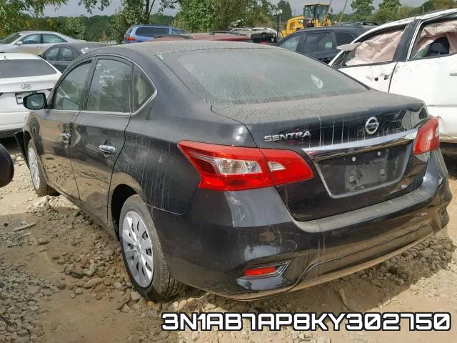 3N1AB7AP8KY302750 фото 4