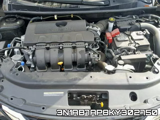 3N1AB7AP8KY302750 фото 7