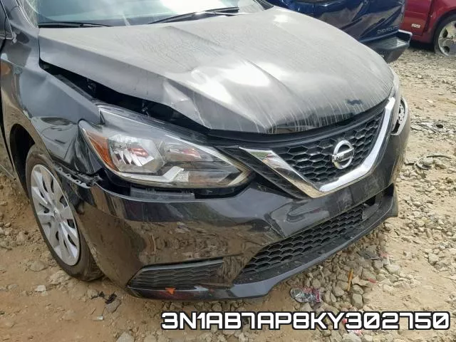3N1AB7AP8KY302750 фото 9