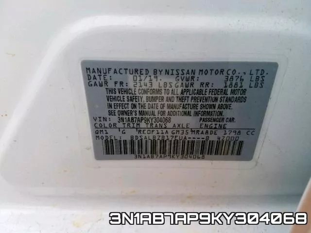 3N1AB7AP9KY304068 фото 2
