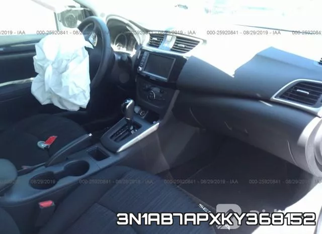3N1AB7APXKY368152 фото 6