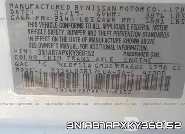 3N1AB7APXKY368152 фото 10