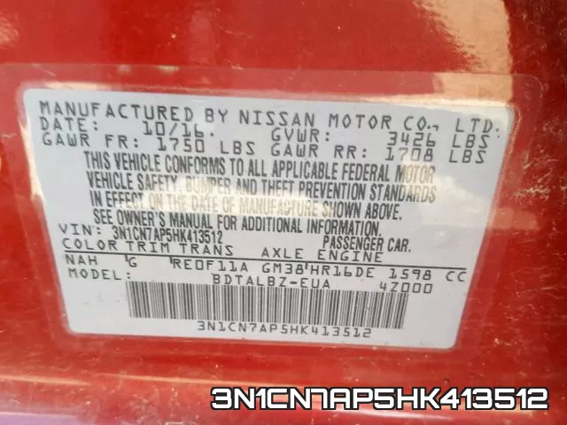 3N1CN7AP5HK413512 фото 2