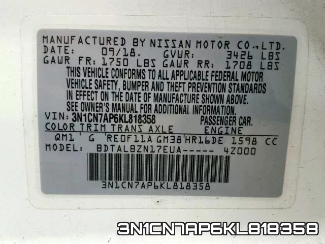 3N1CN7AP6KL818358 фото 2