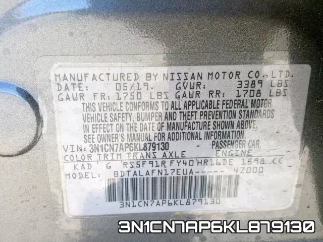 3N1CN7AP6KL879130 фото 2