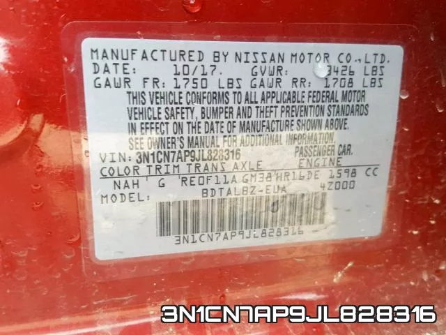 3N1CN7AP9JL828316 фото 2