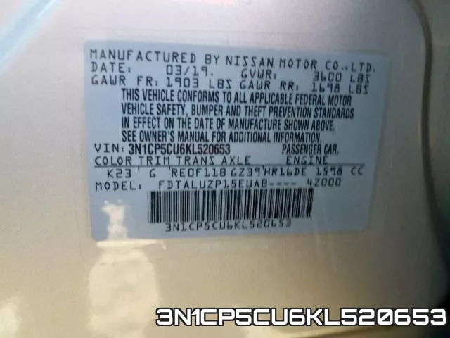 3N1CP5CU6KL520653 фото 2