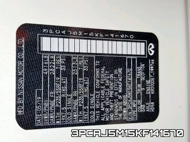 3PCAJ5M15KF141670 фото 2