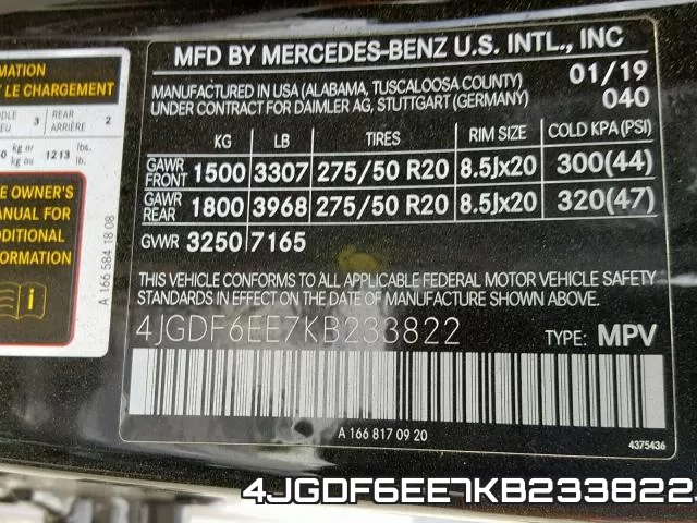 4JGDF6EE7KB233822 фото 2