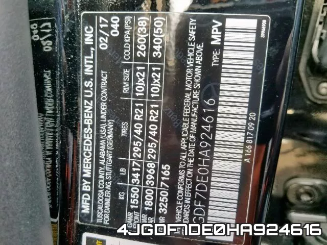 4JGDF7DE0HA924616 фото 2