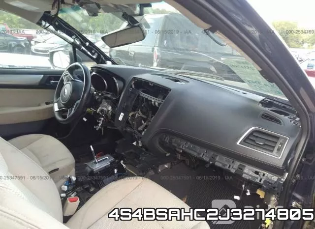 4S4BSAHC2J3274805 фото 5