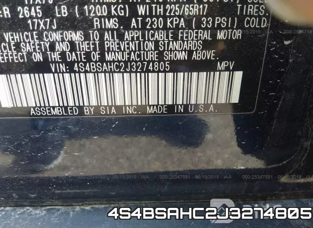 4S4BSAHC2J3274805 фото 9