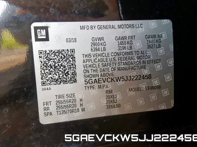 5GAEVCKW5JJ222458 фото 2