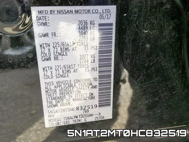 5N1AT2MT0HC832519 фото 2