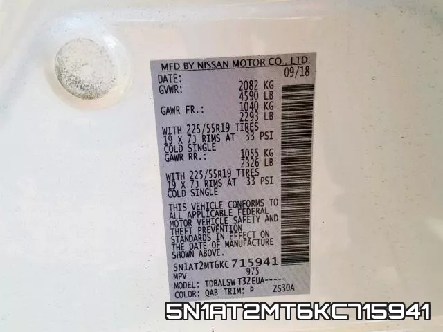 5N1AT2MT6KC715941 фото 2