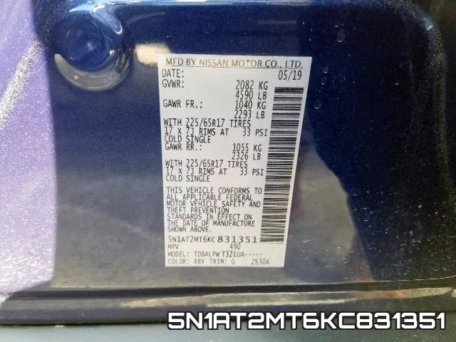 5N1AT2MT6KC831351 фото 2