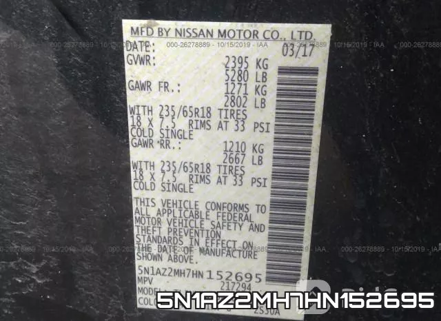 5N1AZ2MH7HN152695 фото 10