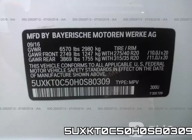 5UXKT0C50H0S80309 фото 10