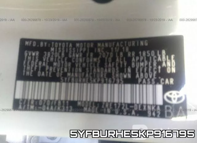 5YFBURHE5KP916795 фото 9