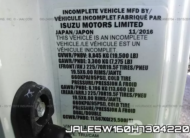 JALE5W160H7304220 фото 10