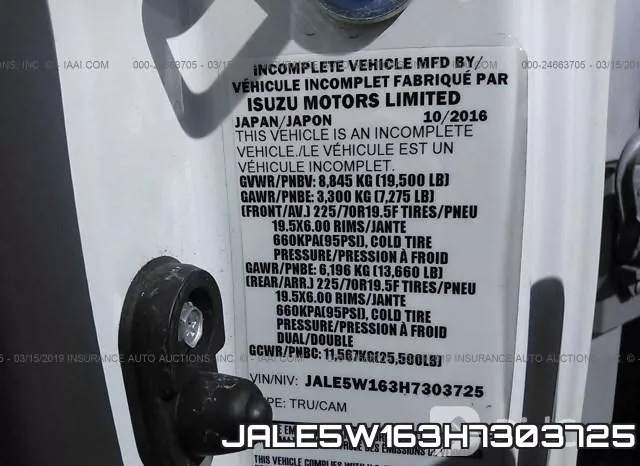 JALE5W163H7303725 фото 9