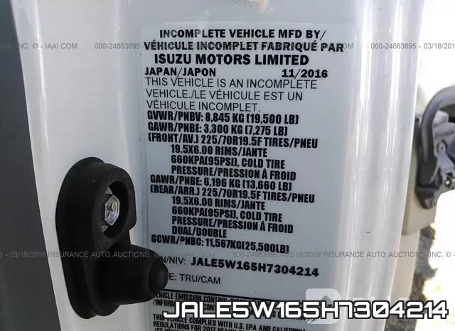 JALE5W165H7304214 фото 9