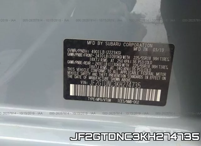 JF2GTDNC3KH274735 фото 8