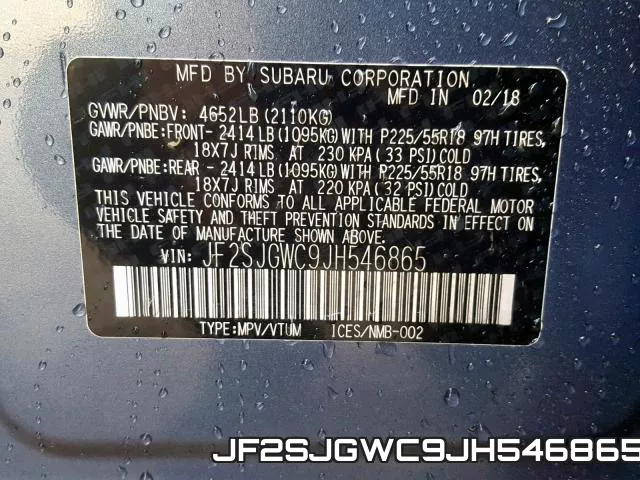 JF2SJGWC9JH546865 фото 2