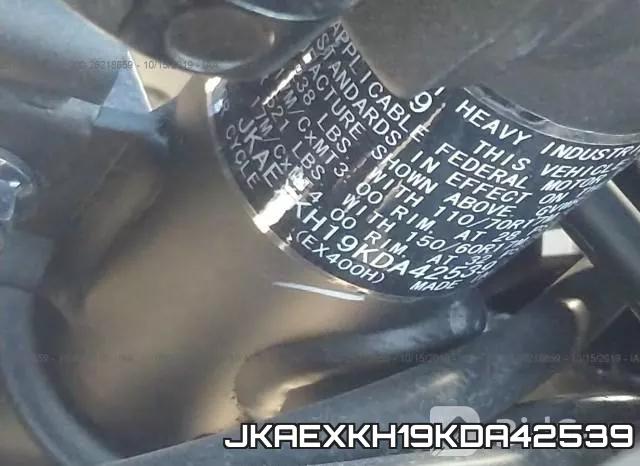 JKAEXKH19KDA42539 фото 2