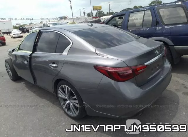 JN1EV7AP7JM350539 фото 4
