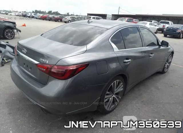 JN1EV7AP7JM350539 фото 5