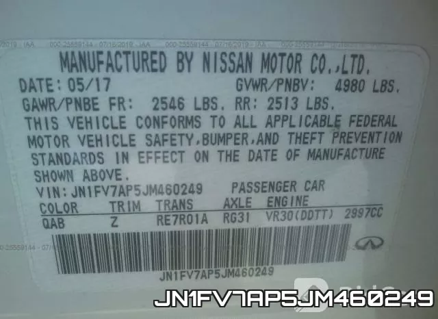 JN1FV7AP5JM460249 фото 10