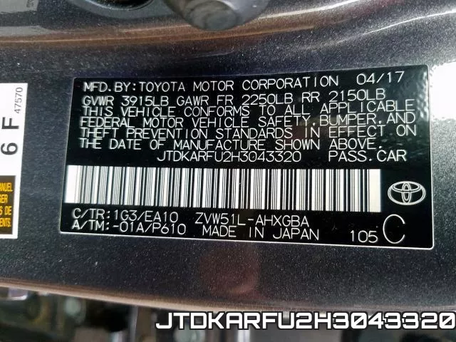 JTDKARFU2H3043320 фото 2