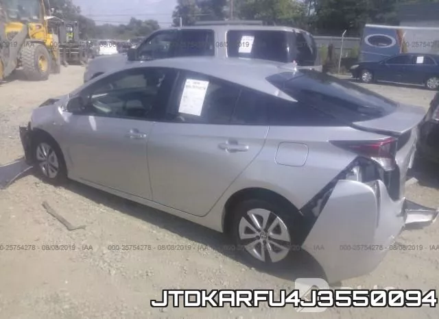 JTDKARFU4J3550094 фото 4