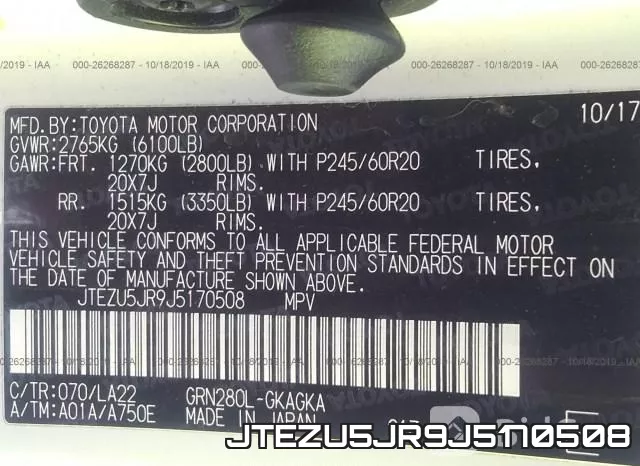 JTEZU5JR9J5170508 фото 10