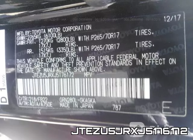 JTEZU5JRXJ5176172 фото 10